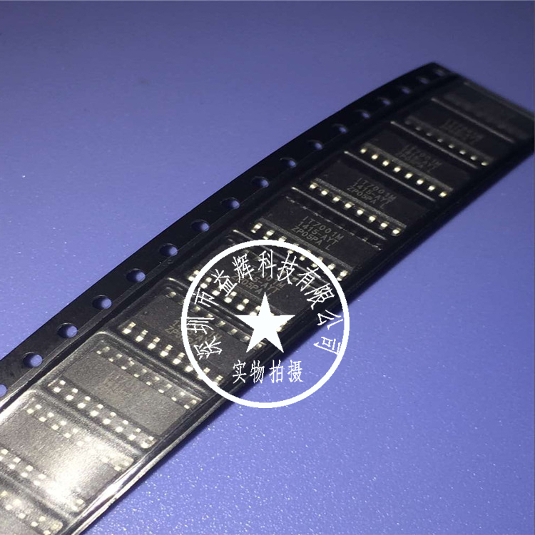 【ITE系列】IT7001M  8位計數器IC 益輝科技 IT7001M-IT7001M盡在買賣IC網